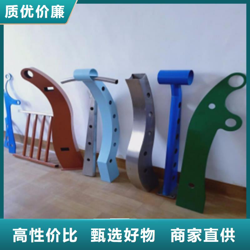 不銹鋼復(fù)合管護欄不銹鋼復(fù)合管廠家批發(fā)價