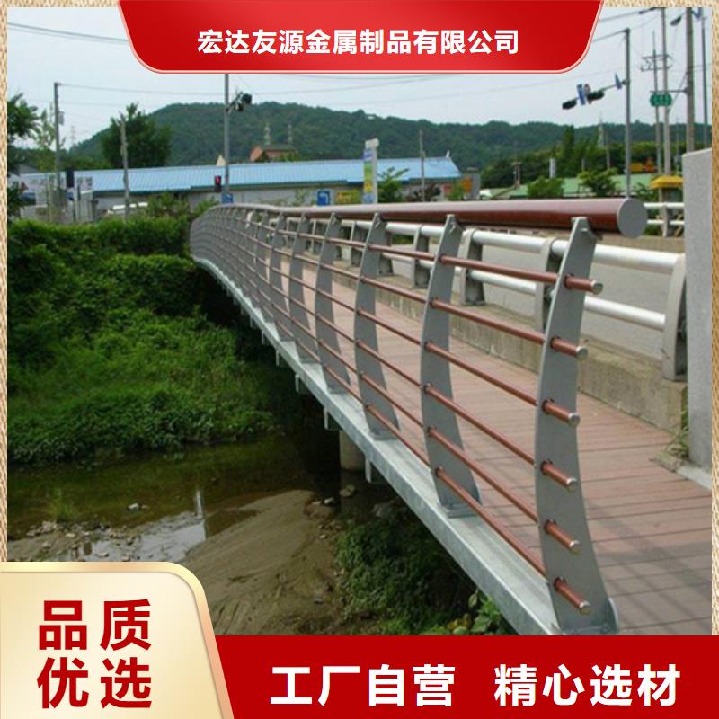 不銹鋼復合管護欄碳素復合管廠家價格有優勢