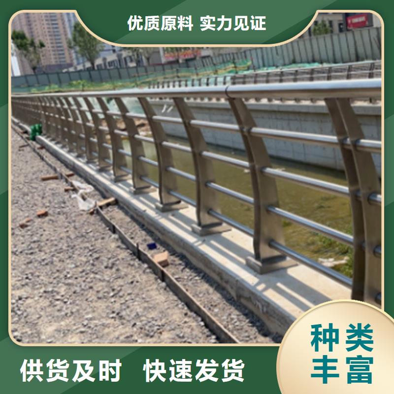 不锈钢复合管护栏图片畅销全国