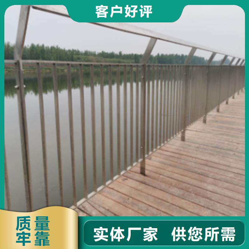 不銹鋼復合管護欄道路欄桿用途廣