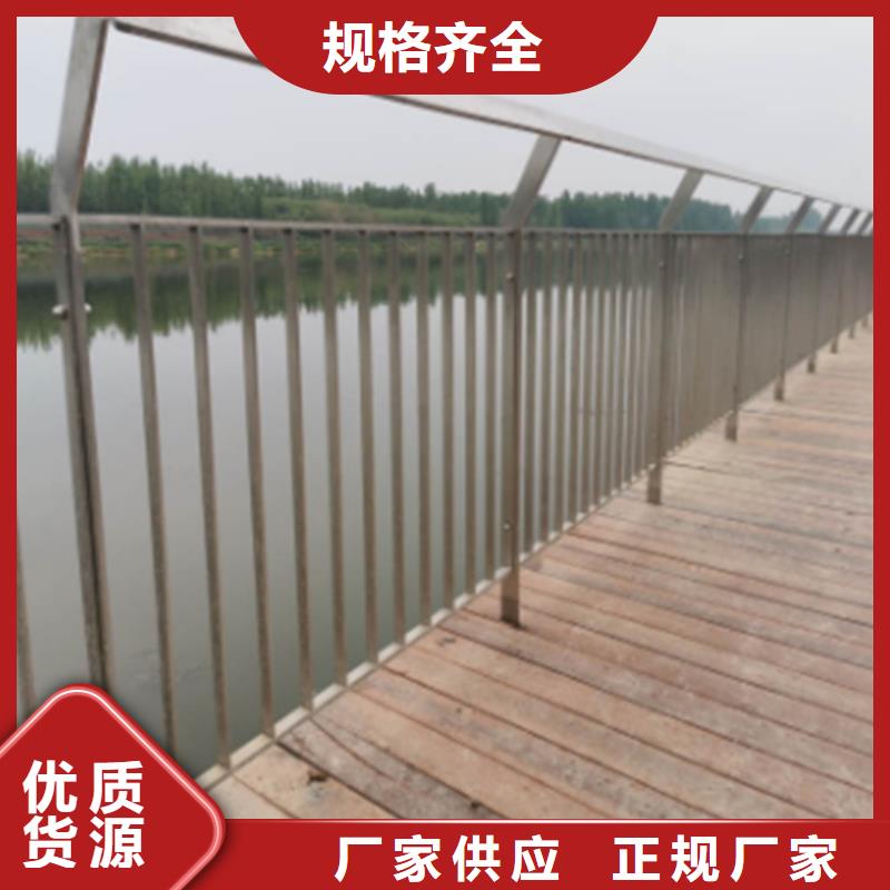 实力雄厚的不锈钢复合管护栏批发生产厂家