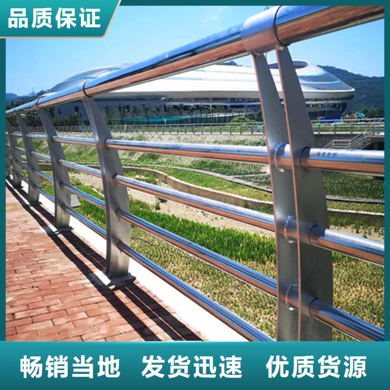 不锈钢钢丝绳护栏厂家【不锈钢钢丝绳护栏吧】