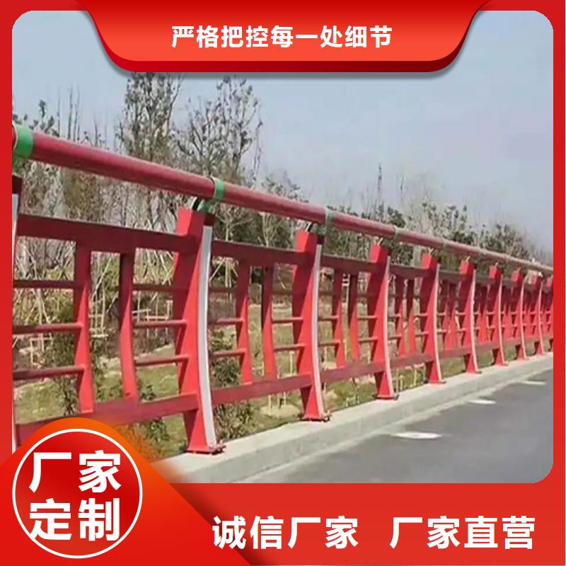 公路不锈钢复合管护栏厂