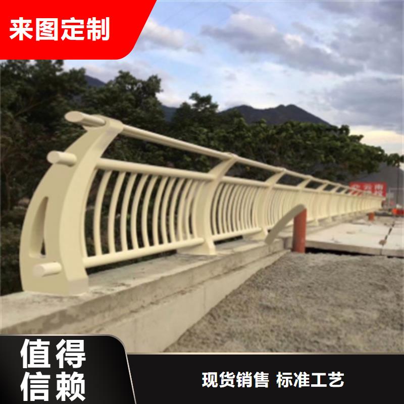 不锈钢复合管护栏加工验货合格