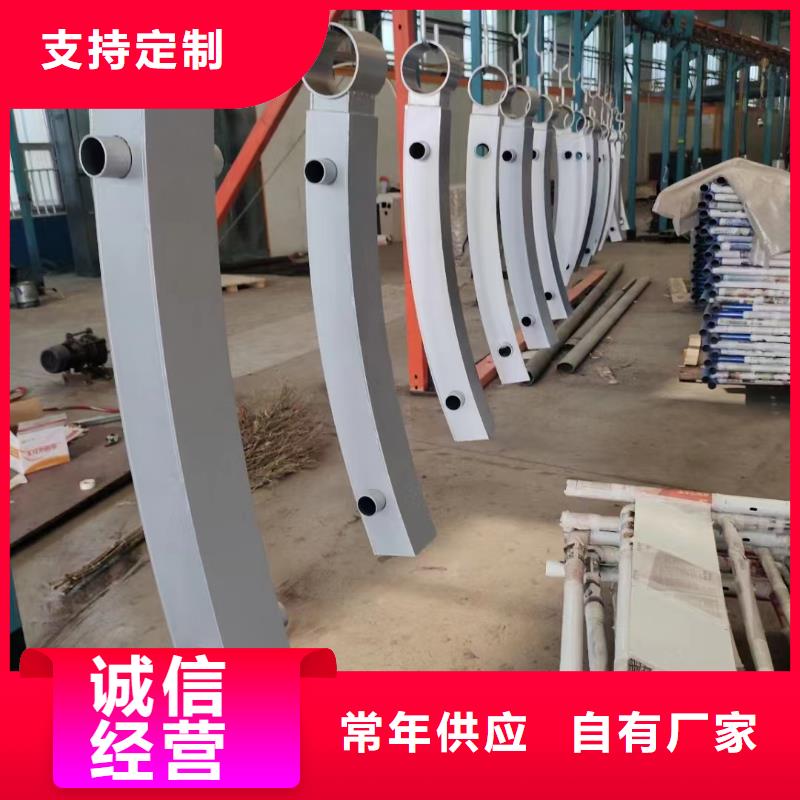 云南本地服务周到的不锈钢复合管护栏厂家