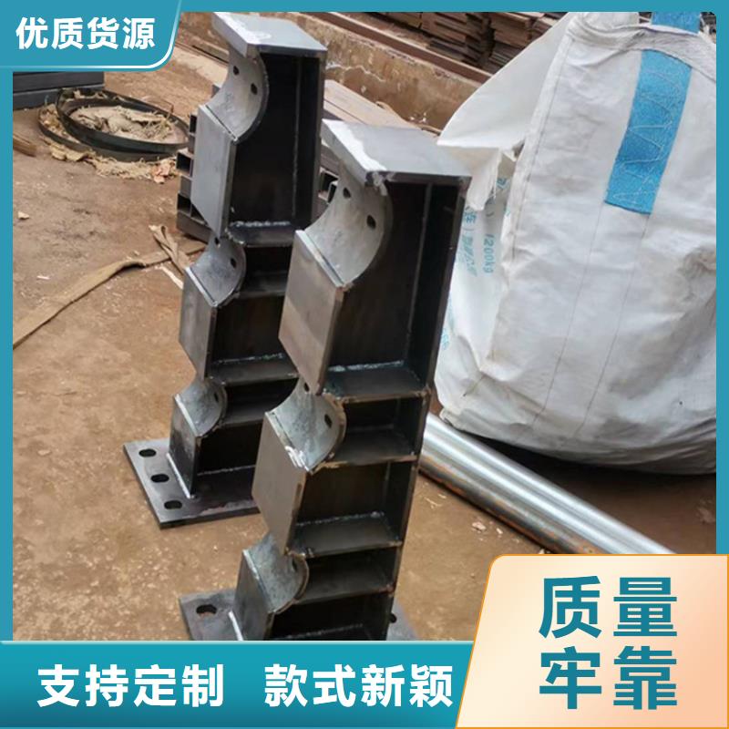 不锈钢桥梁护栏q235防撞护栏厂家免费安装