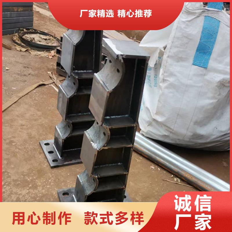 不锈钢桥梁护栏厂家销售现货质量好