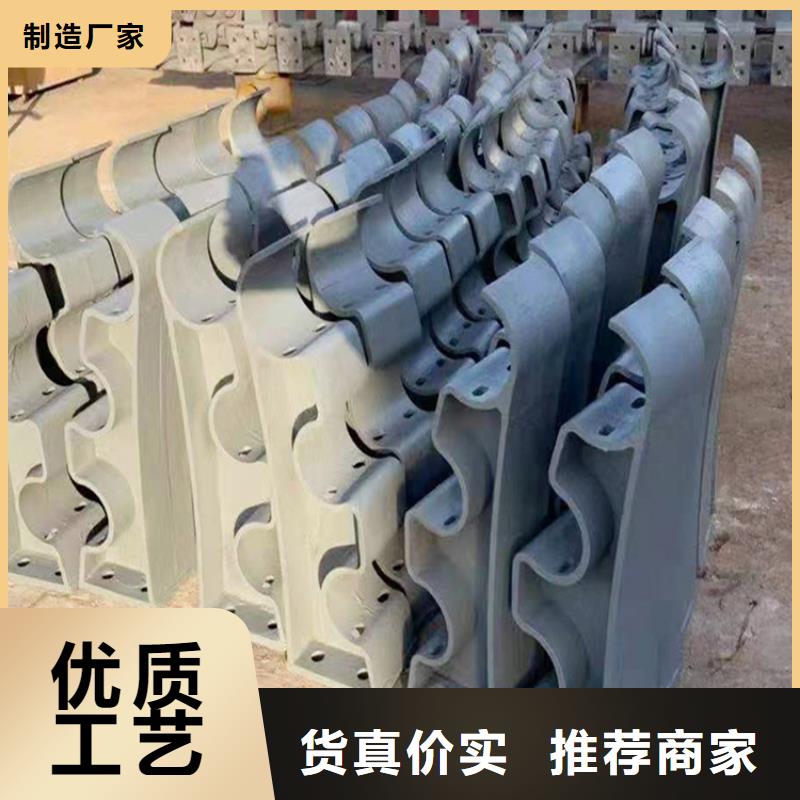 不锈钢桥梁护栏镀锌静电喷塑护栏管经久耐用
