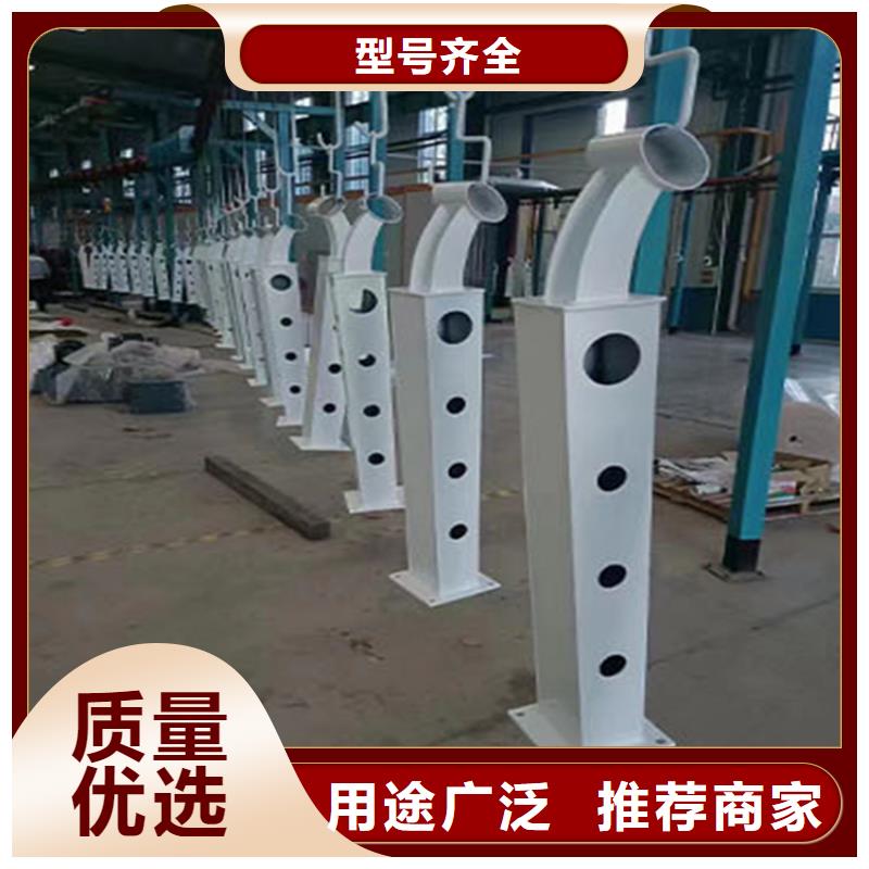 不銹鋼橋梁護(hù)欄報(bào)價(jià)實(shí)體廠家直銷(xiāo)