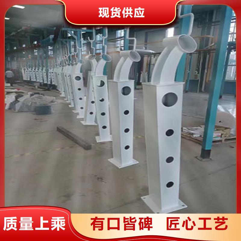 【不锈钢桥梁护栏】_q235防撞护栏您想要的我们都有 宏达友源金属制品(克拉玛依市分公司)