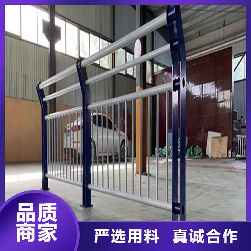 不锈钢桥梁护栏不锈钢护栏厂家大库存无缺货危机