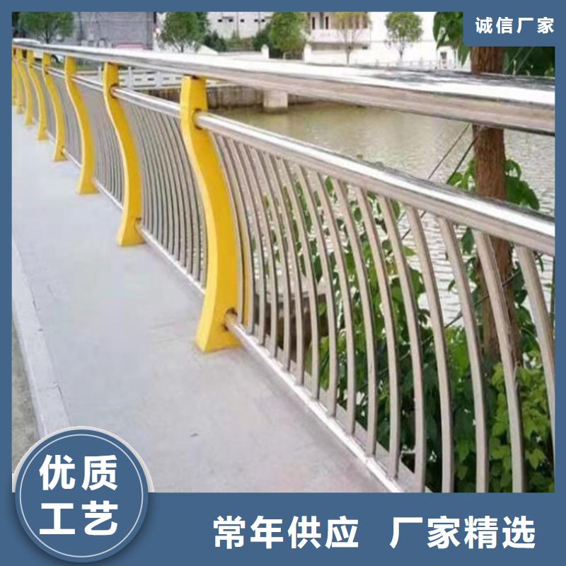 买不锈钢桥梁护栏报价单认准宏达友源金属制品有限公司