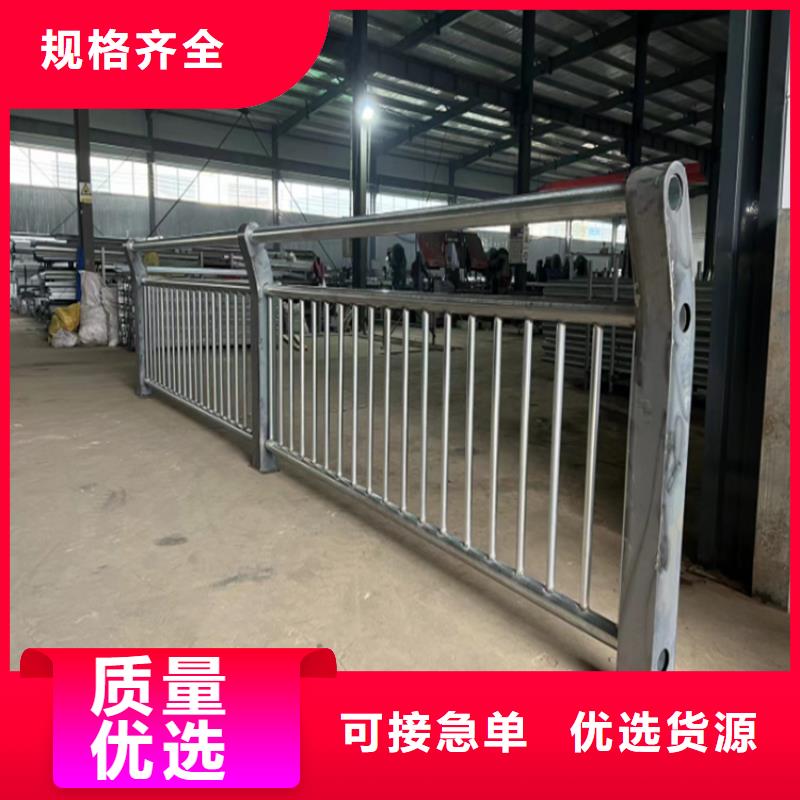 不锈钢桥梁护栏定制厂家价格实惠