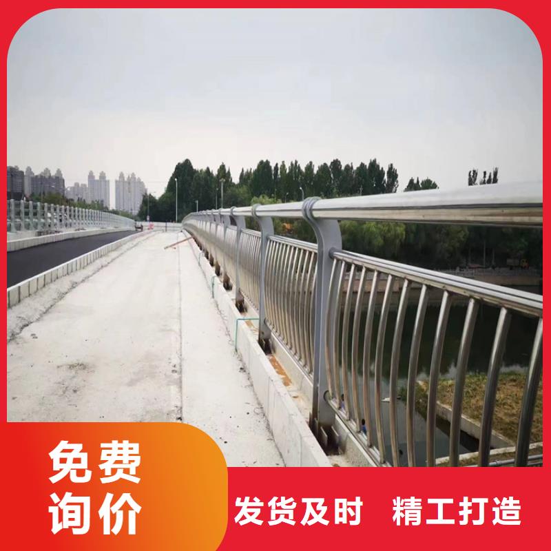 供应不锈钢桥梁护栏供应商_生产厂家