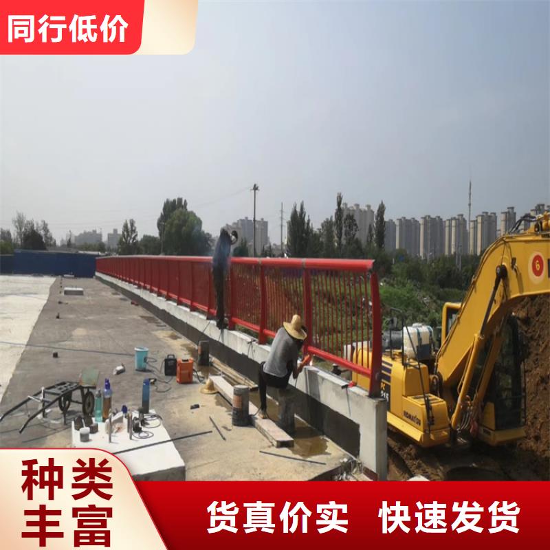 不銹鋼橋梁護欄-復合管防撞欄桿定金鎖價