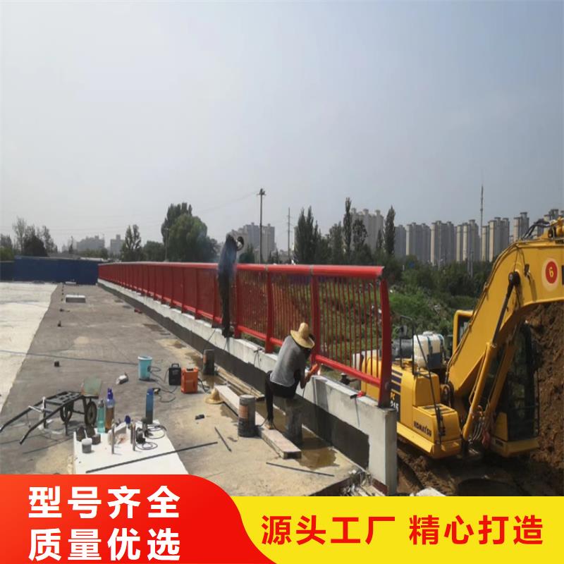 不锈钢桥梁护栏道路隔离护栏实拍展现
