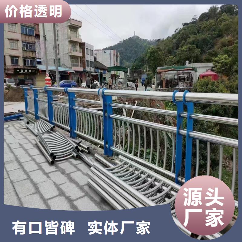 不锈钢桥梁护栏厂家销售现货质量好