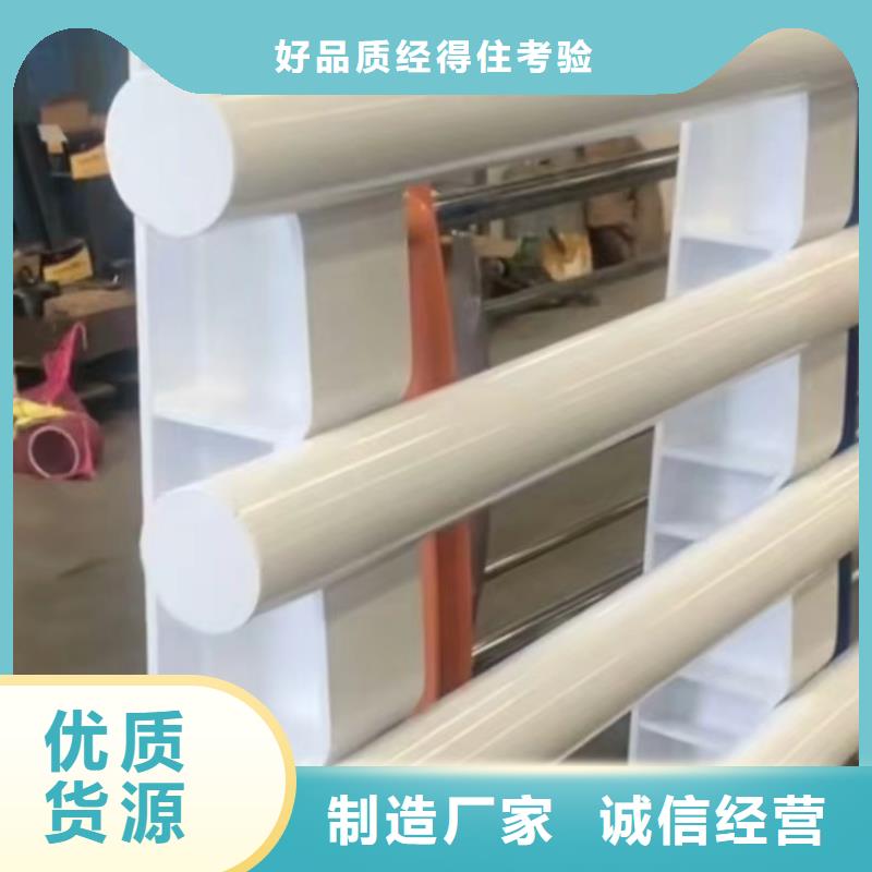 【不锈钢桥梁护栏】_q235防撞护栏您想要的我们都有本地品牌