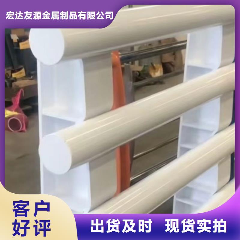 不锈钢桥梁护栏【道路隔离护栏厂家】好货有保障友源镀锌静电喷塑护栏管