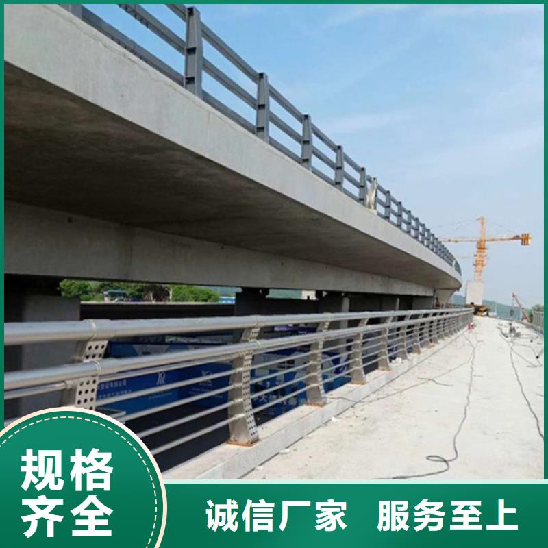 不锈钢桥梁护栏【道路隔离护栏厂家】好货有保障友源镀锌静电喷塑护栏管