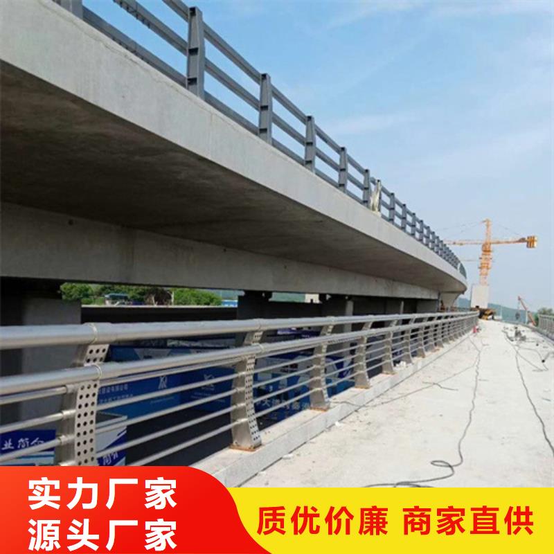 買不銹鋼橋梁護欄報價單必看-圖文介紹