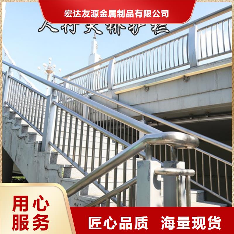 燈光防護欄 品質(zhì)商家