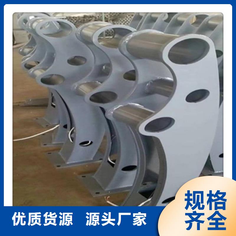 不锈钢桥梁护栏-碳素复合管价格设计合理