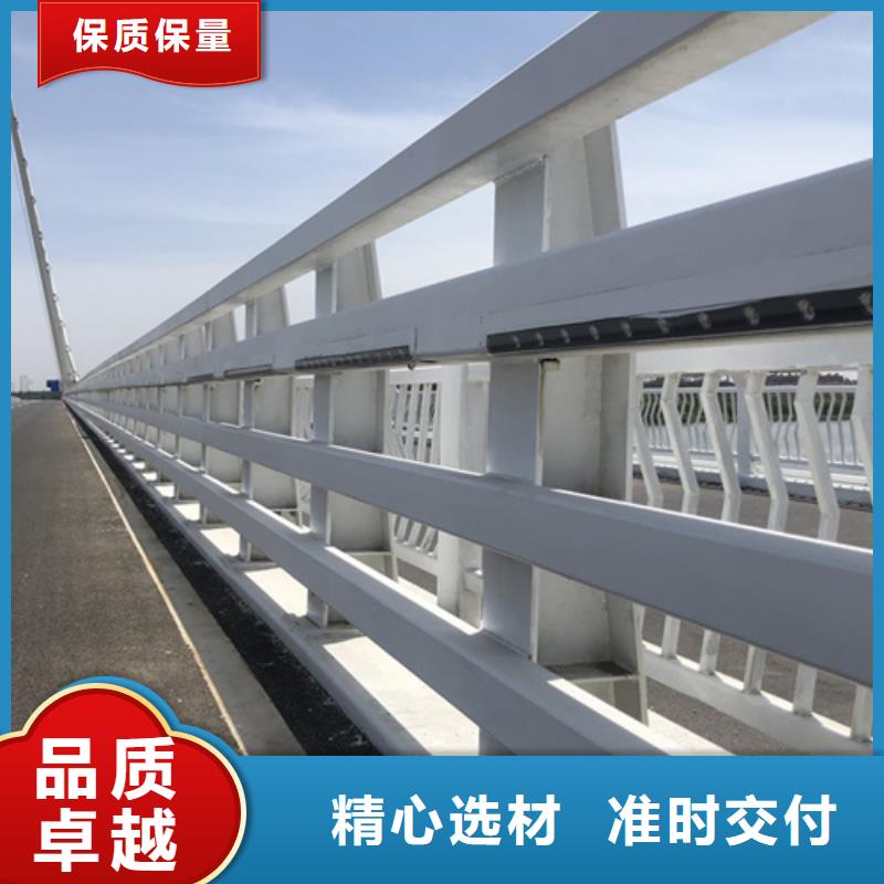 不锈钢桥梁护栏供应商专业销售团队