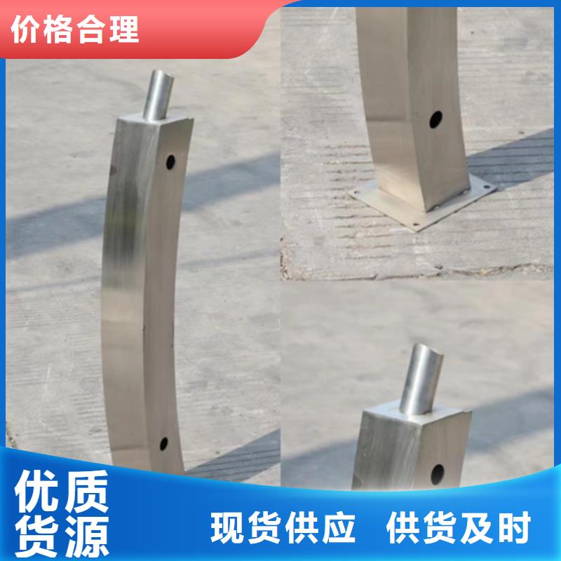 不锈钢桥梁护栏厂家直接发货