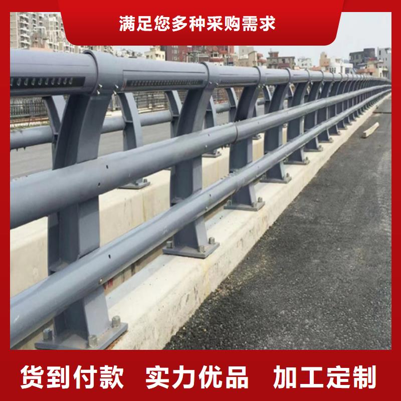 不锈钢桥梁护栏图片大全现货直发