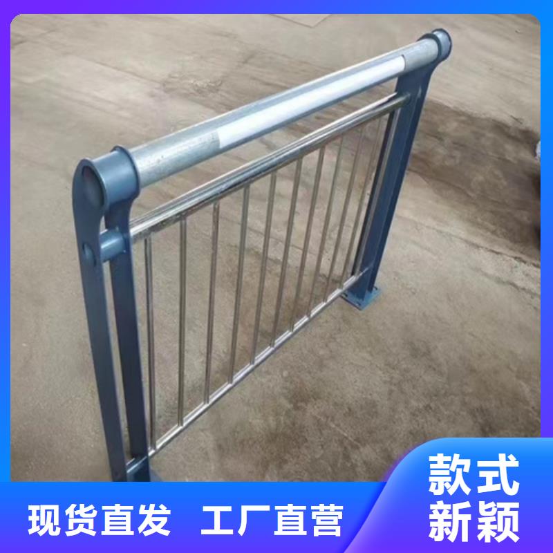 不銹鋼橋梁護(hù)欄廠家價格優(yōu)勢