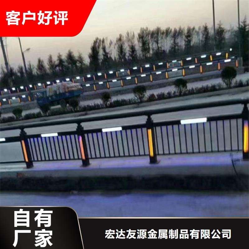 不銹鋼橋梁護欄_防撞護欄立柱廠家工廠批發