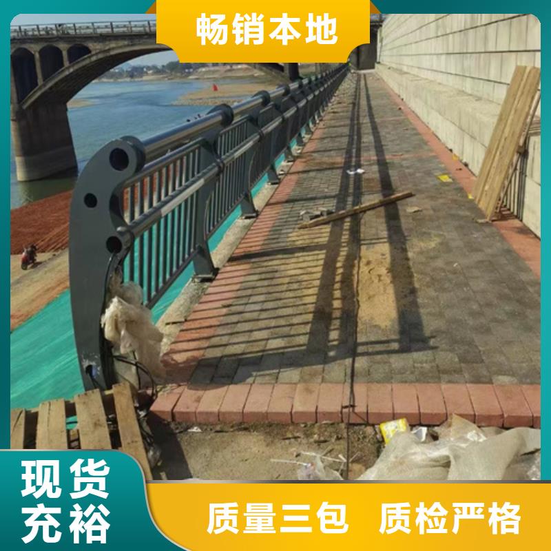 買不銹鋼橋梁護欄報價單必看-圖文介紹