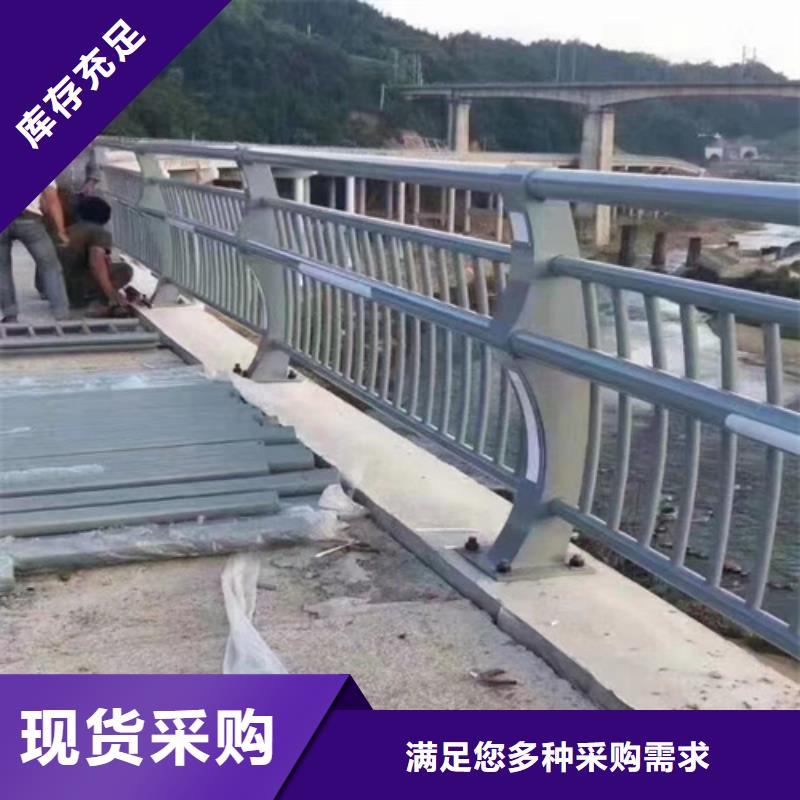 定做不锈钢桥梁护栏尺寸按装视频的批发商