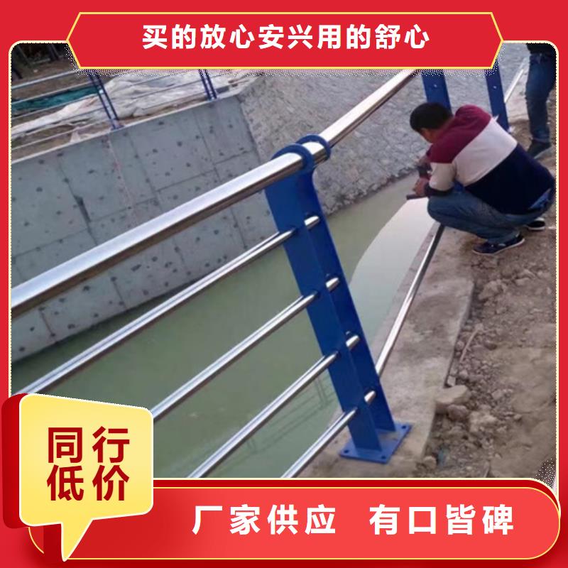 不锈钢桥梁护栏报价找宏达友源金属制品有限公司