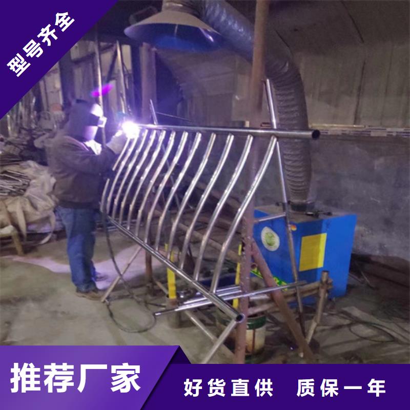 專注制造不銹鋼橋梁護欄供應商廠家