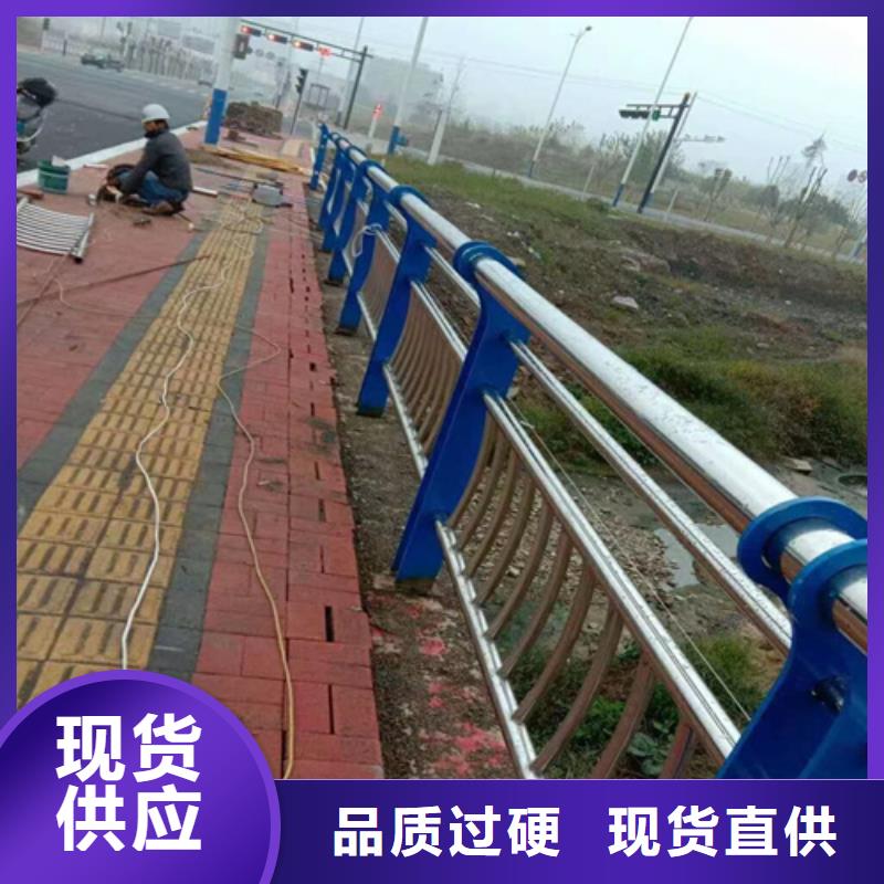 不锈钢桥梁护栏栏杆厂家已认证