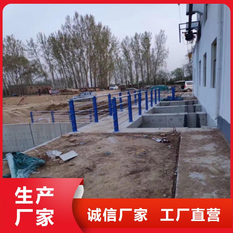 不锈钢桥梁护栏道路隔离护栏实拍展现
