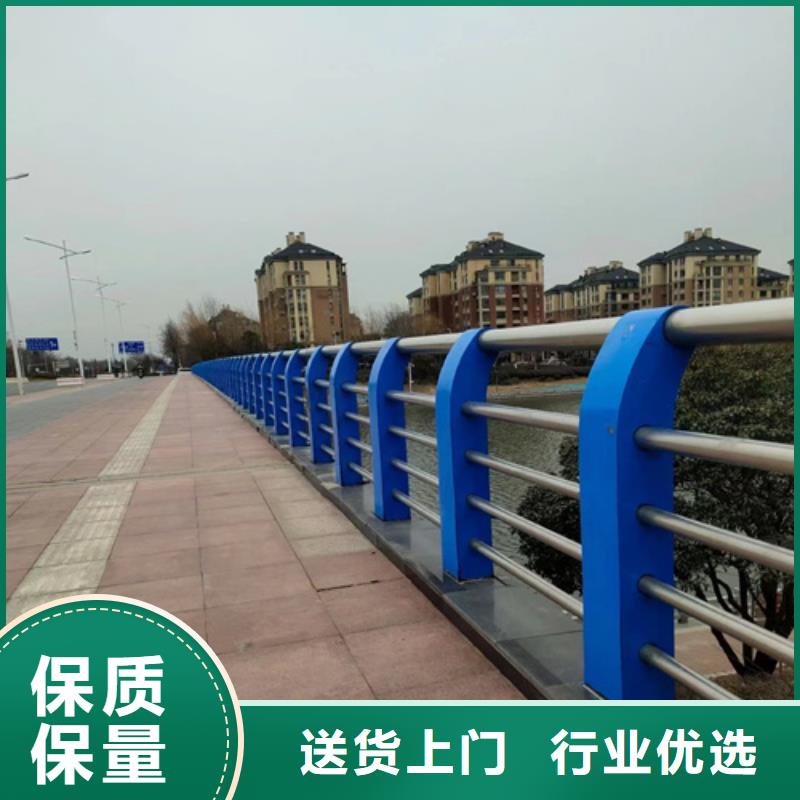 不锈钢桥梁护栏道路隔离护栏实拍展现