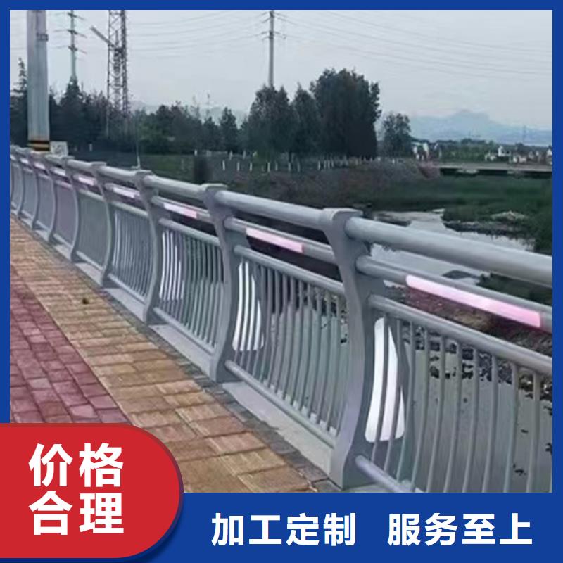 买不锈钢桥梁护栏报价单认准宏达友源金属制品有限公司