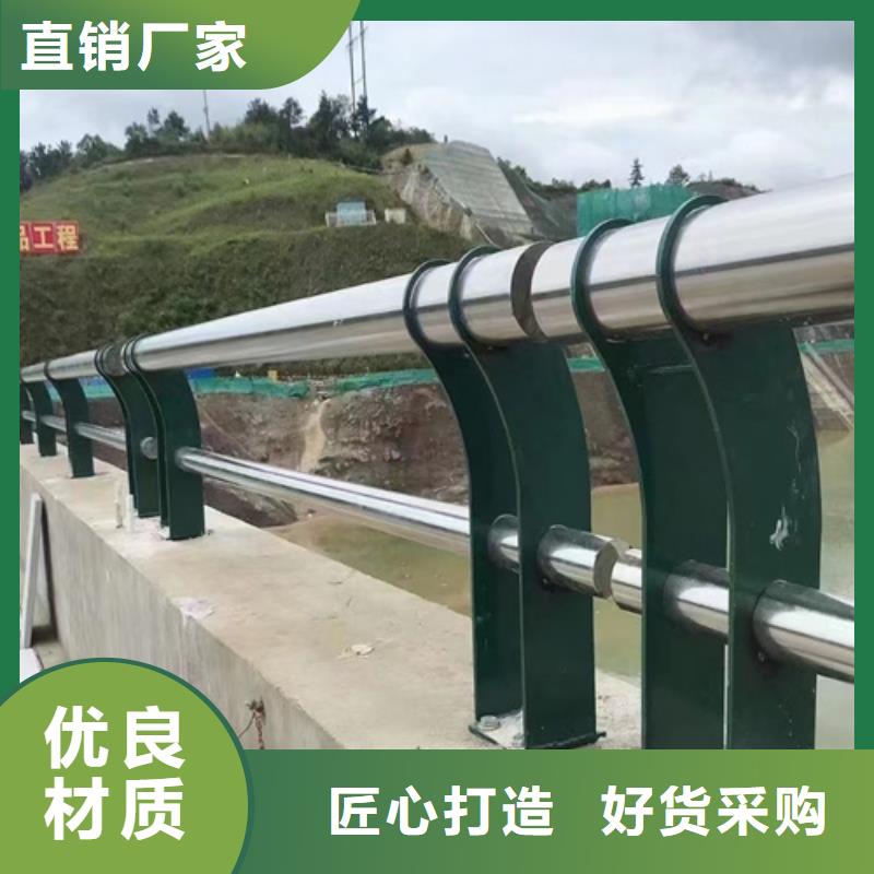 不锈钢桥梁护栏栏杆厂家已认证