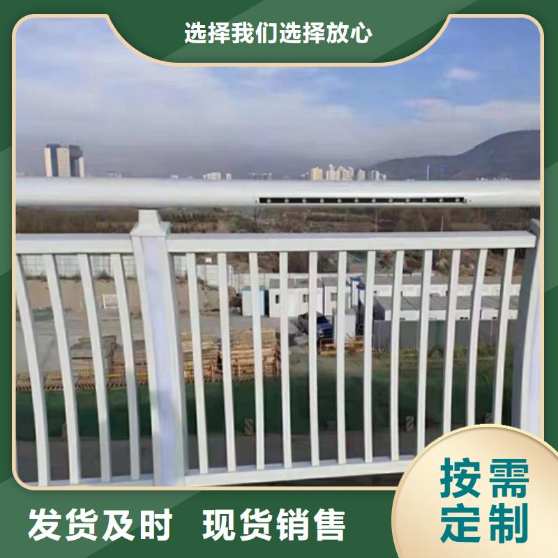 燈光防護(hù)欄 品質(zhì)商家