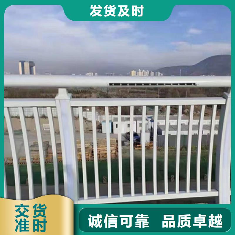 #不锈钢桥梁护栏供应商#-价格透明