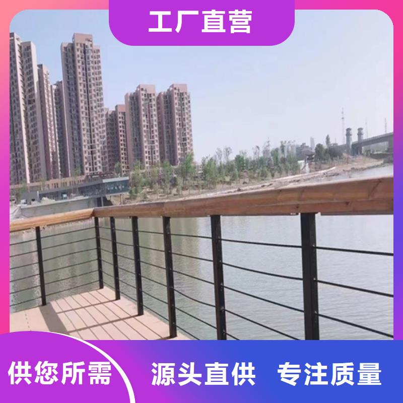 不銹鋼橋梁護欄,不銹鋼復合管欄桿自主研發