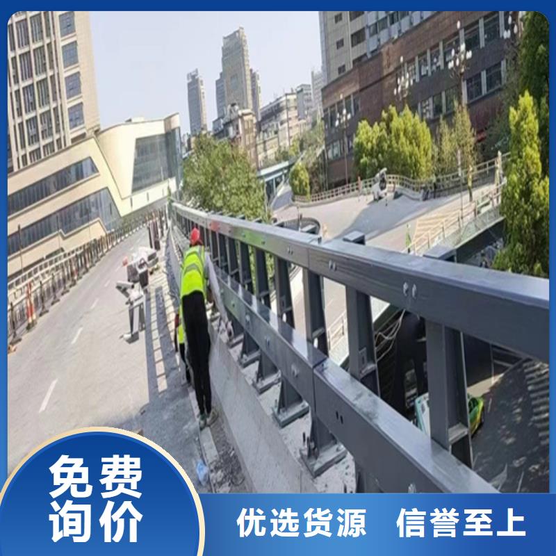 不锈钢桥梁护栏尺寸按装视频厂家优惠促销