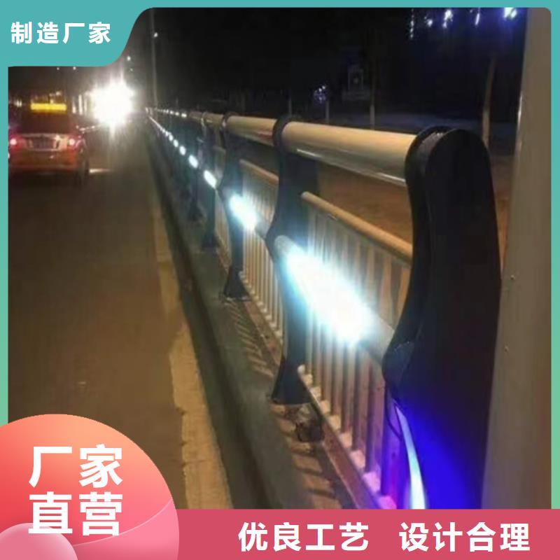 有現(xiàn)貨的不銹鋼橋梁護(hù)欄安裝供應(yīng)商