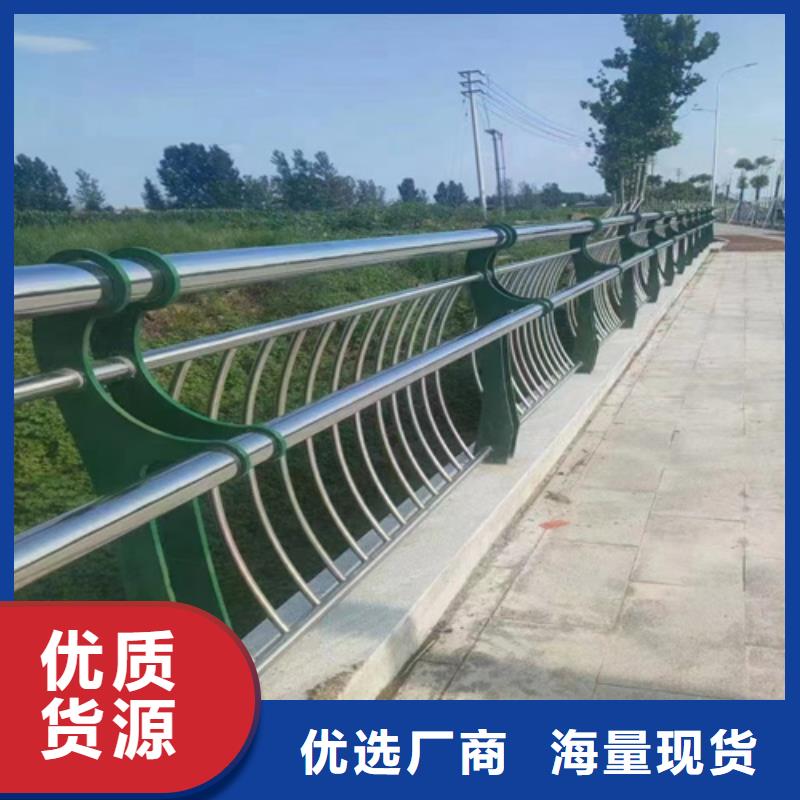 本地防撞護欄供應商