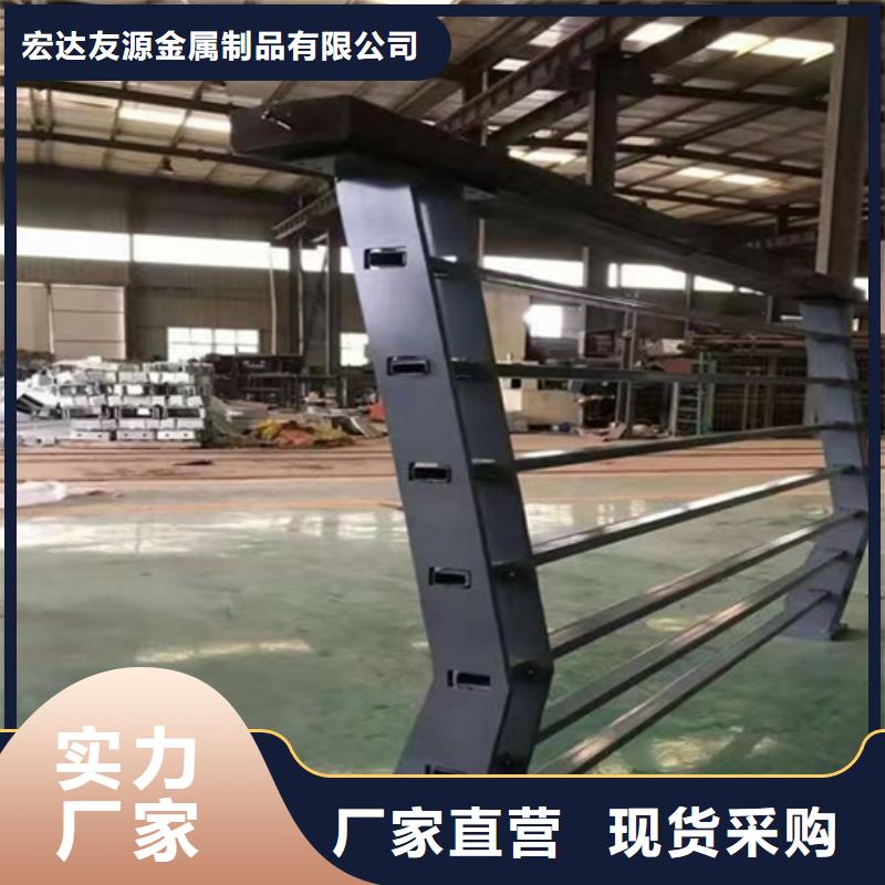 镀锌静电喷塑护栏管-视频-镀锌静电喷塑护栏管|克拉玛依市|乌鲁木齐|伊犁