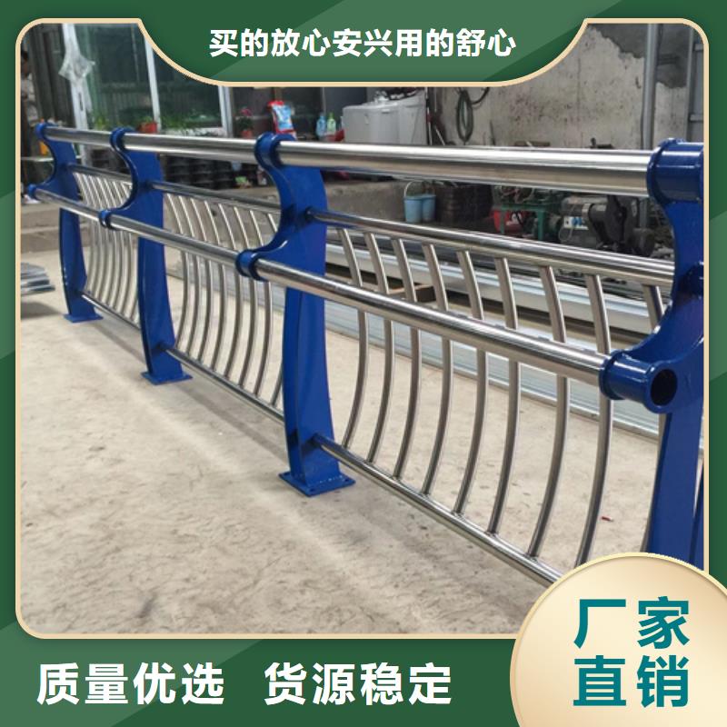 發貨速度快的不銹鋼橋梁護欄廠家經銷商