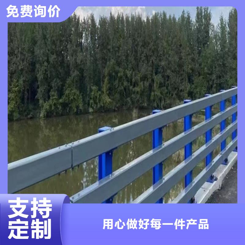 不锈钢桥梁护栏厂随时发货